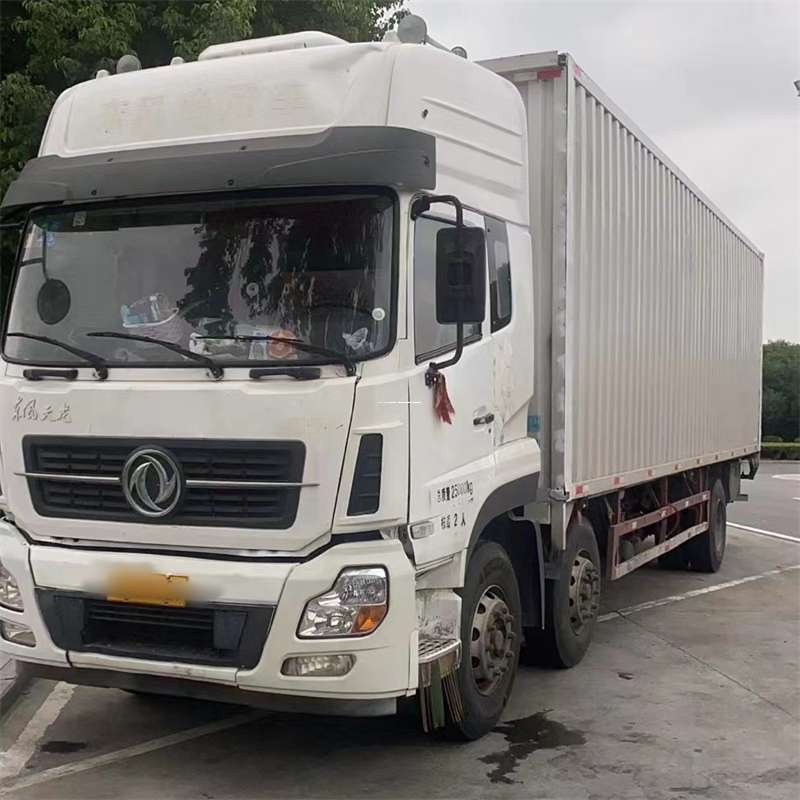内蒙古通辽霍林郭勒到汉中物流公司——一站式服务，让货运更便捷（汉中物流公司在哪里）
