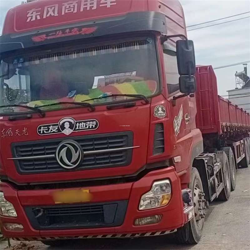 内蒙古通辽霍林郭勒到丽水物流公司——一站式服务，让货运更轻松